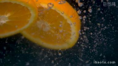 橙子入水慢动作
